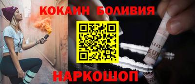 амфетамин Анапа
