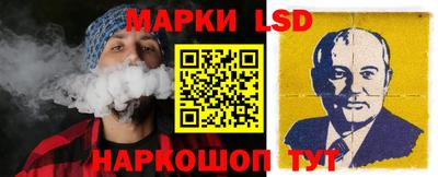 альфа пвп VHQ Анжеро-Судженск
