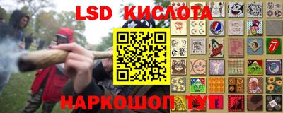 альфа пвп VHQ Анжеро-Судженск