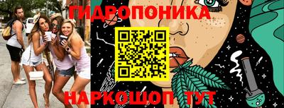 амфетамин Анапа