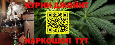 альфа пвп VHQ Ангарск