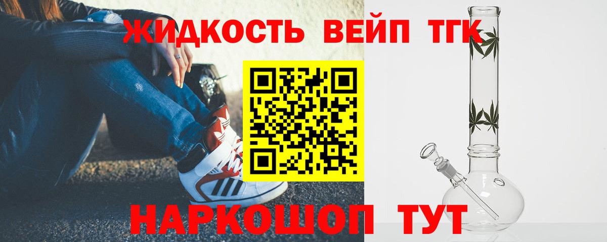 Дистиллят ТГК Wax Изобильный